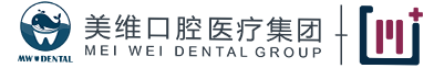 上海美维口腔医疗管理集团有限公司