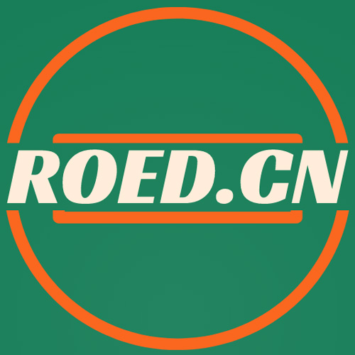 ROED™，容易得-专注于互联网知识分享平台-知识来源于网络运用于网络！