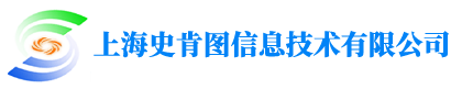 档案数字化,档案数字化加工,数字化领域专业技术服务公司-上海史肯图信息技术有限公司