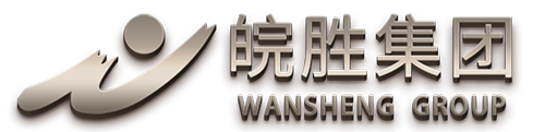 WANSHENG-皖胜集团专注仓储智能设备、包装耗材