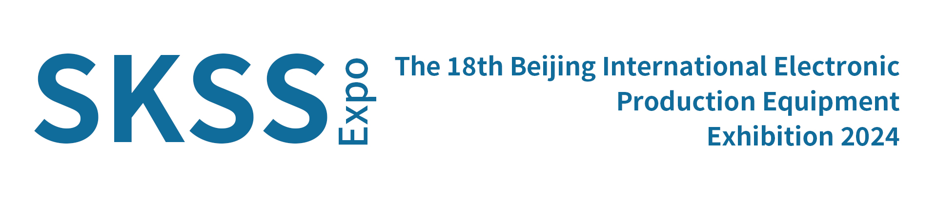 SKSS  Expo   2024第十八届北京国际电子展览会-北京电子展