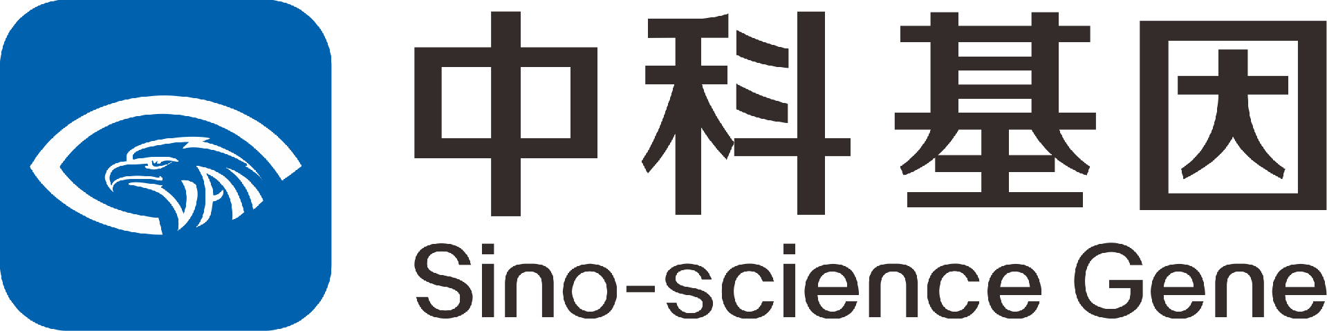 北京中科基因技术股份有限公司-中科基因