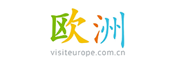 欧洲旅游委员会 | 欧洲旅游委员会官网 | 欧洲欢迎您