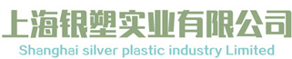 上海银塑实业有限公司|排水板|植草格|排水方案|排水设计|塑料草坪砖|导水板|疏水板|排水格|防潮板|草坪垫|草地格|草坪格|滤水板