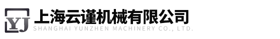 GEOELECTRIC电机-WORCESTER球阀-ROTECH限位开关-上海云谨机械有限公司