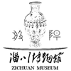 淄川博物馆