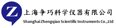 上海争巧科学仪器有限公司
