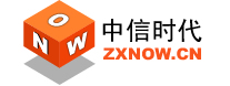 厦门网站建设,厦门网站设计,厦门网站制作,10年专业网站建设经验值得信赖网络公司www.zxnow.cn
